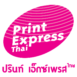 PRINT EXPRESS THAI