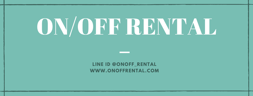 onoff rental cover
