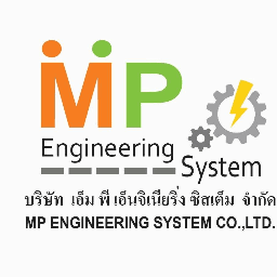 MP Engineering System
