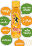 JK Herbs co,ltd