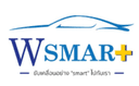 Wsmart (Thailand) Co., Ltd. บริษัท ดับเบิ้ลยู สมาร์ท (ประเทศไทย) จำกัด