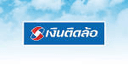 Ngern Tid Lor Company Limited