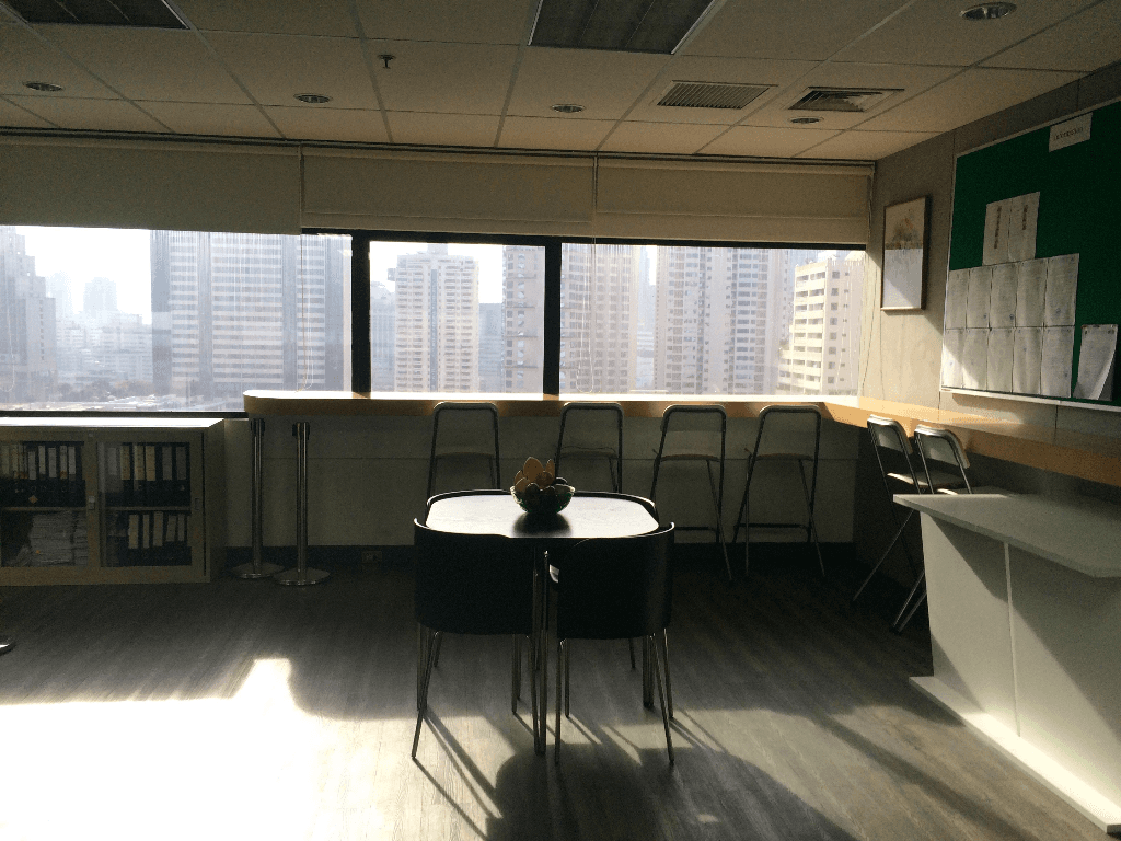 PChome (Thailand) Co. Ltd cover