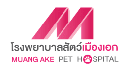 Maung Ake Pet Hospital