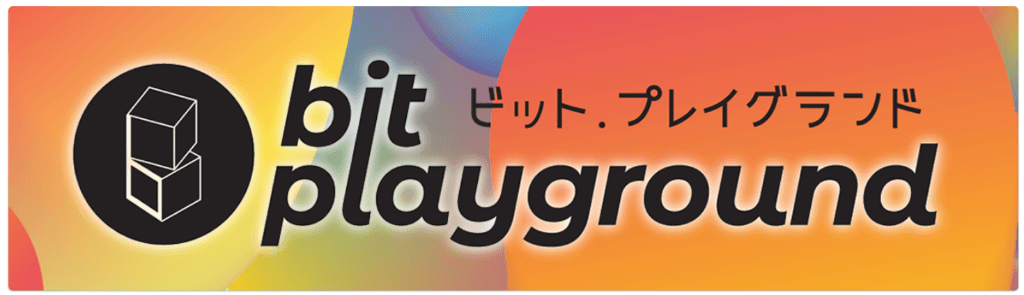 bit.studio cover