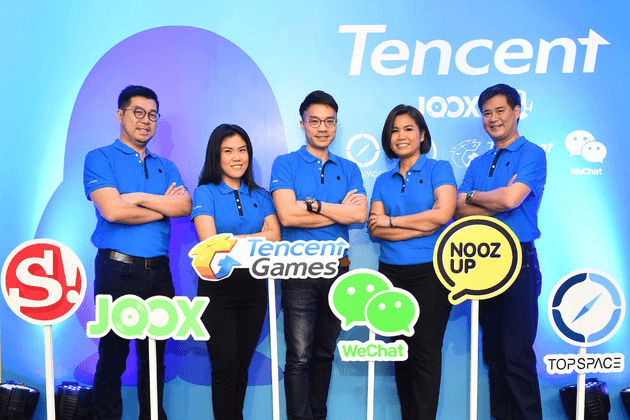 Tencent Thailand Company Limited cover