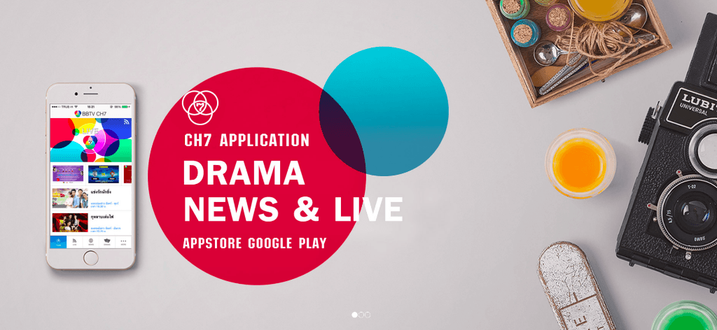 BBTV New Media Co.,Ltd. cover
