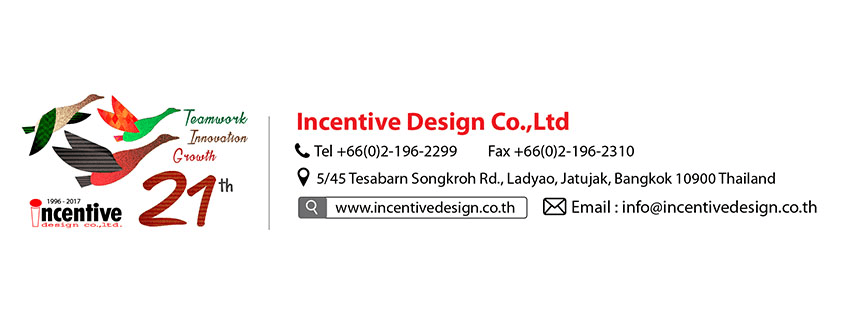 Incentivedesign cover