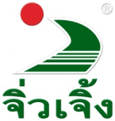 บริษัท จางไท้เจี้ยนหมิงเอี้ยวเอี้ย (กรุ๊ป) จำกัด
