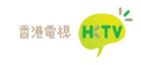 Hong Kong Television Network Limited