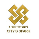 บริษัท ประกายนครกรุ๊ป จำกัด